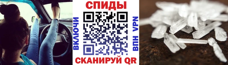 где можно купить   Калининск  Амфетамин Розовый 