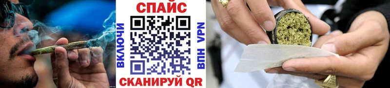БУТИРАТ буратино  наркошоп  Калининск 
