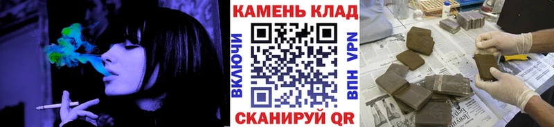 ГАШИШ AMNESIA HAZE  Калининск 