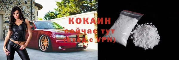 прущая мука Алексин