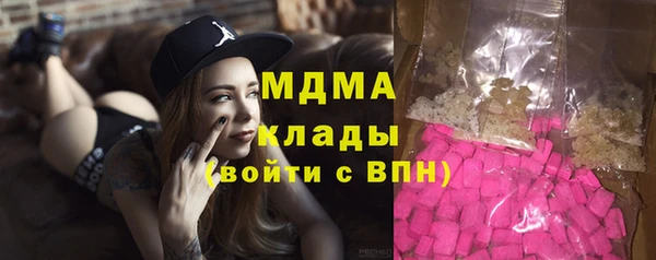 меф Алзамай
