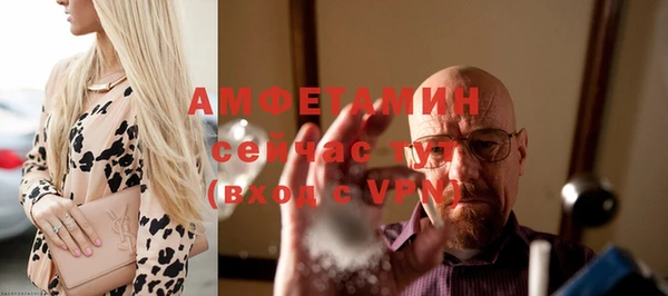 меф Алзамай