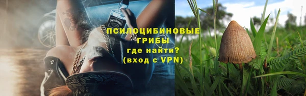 меф Алзамай