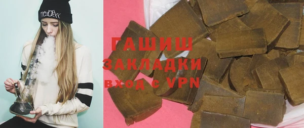 меф Алзамай