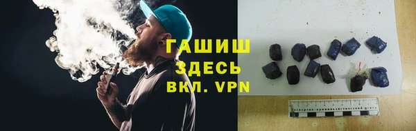 меф Алзамай