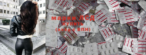 меф Алзамай