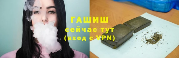 прущие крисы Алексеевка