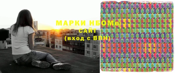 прущая мука Алексин