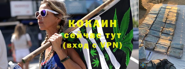 меф Алзамай