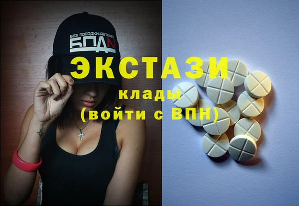 меф Алзамай
