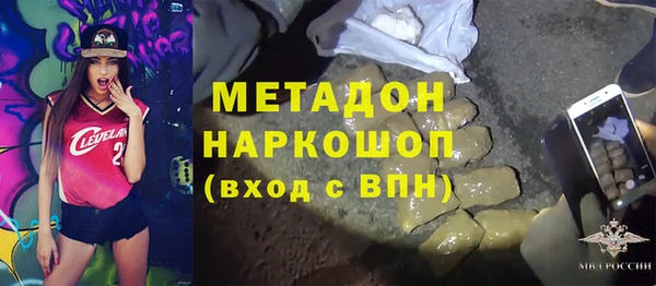 прущие крисы Алексеевка