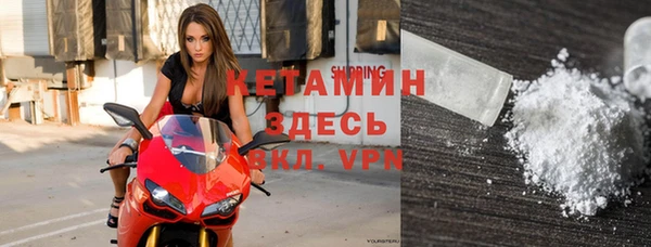 меф Алзамай