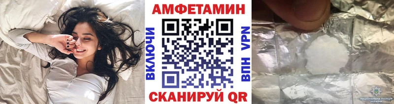 цены наркотик  Калининск  Метамфетамин кристалл 